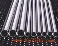 昆明精密鋼管產(chǎn)品供應(yīng)與服務(wù)